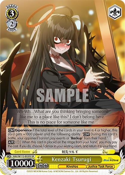 Kenzaki Tsurugi (SR), Blue Archive BAV/W112-E020S SR
