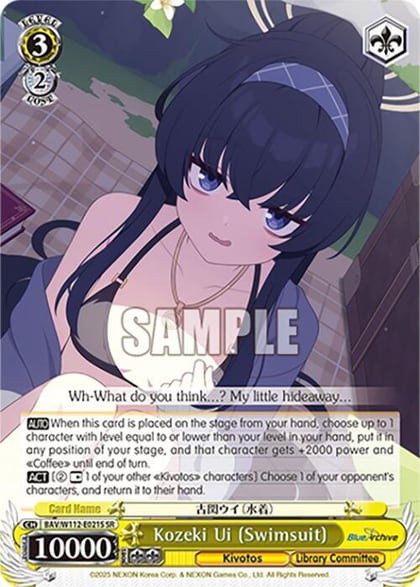 Kozeki Ui (Swimsuit) (SR), Blue Archive BAV/W112-E021S SR