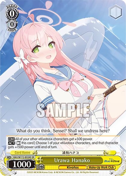 Urawa Hanako (SR), Blue Archive BAV/W112-E024S SR