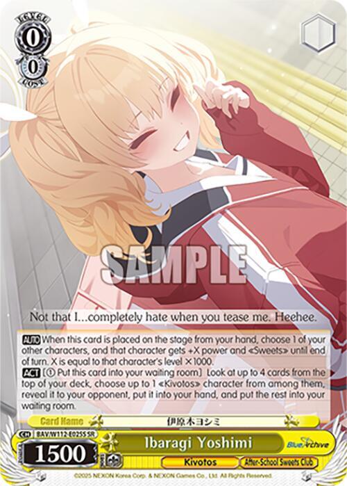 Ibaragi Yoshimi (SR), Blue Archive BAV/W112-E025S SR