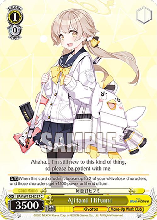 Ajitani Hifumi, Blue Archive BAV/W112-E027 C