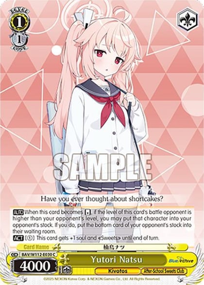 Yutori Natsu, Blue Archive BAV/W112-E030 C
