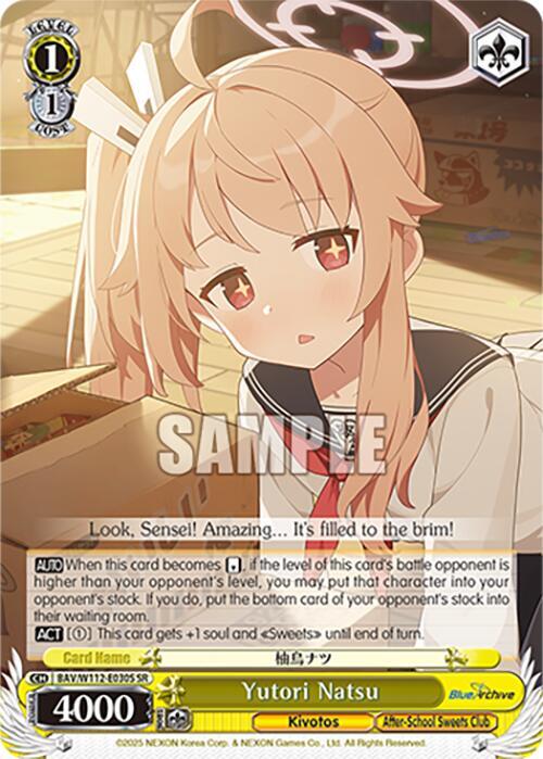 Yutori Natsu (SR), Blue Archive BAV/W112-E030S SR
