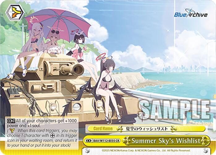Summer Sky's Wishlist, Blue Archive BAV/W112-E035 CR