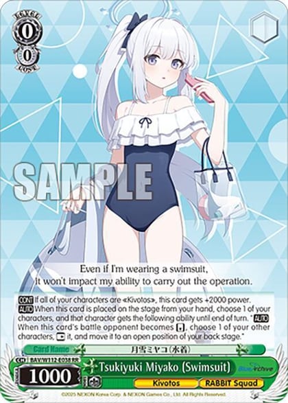 Tsukiyuki Miyako (Swimsuit), Blue Archive BAV/W112-E038 RR