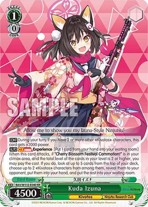 Kuda Izuna, Blue Archive BAV/W112-E040 RR