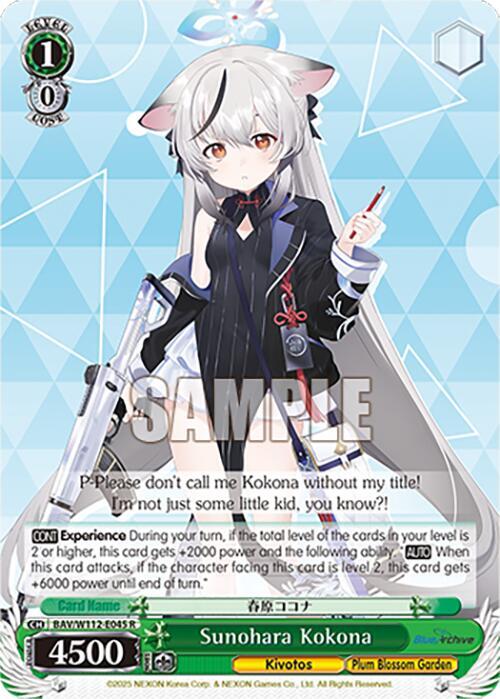 Sunohara Kokona, Blue Archive BAV/W112-E045 R