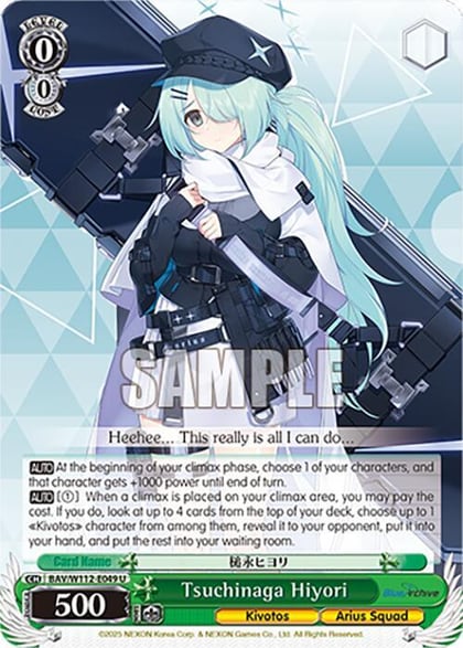Tsuchinaga Hiyori, Blue Archive BAV/W112-E049 U