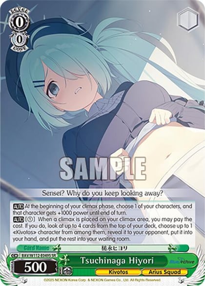 Tsuchinaga Hiyori (SR), Blue Archive BAV/W112-E049S SR
