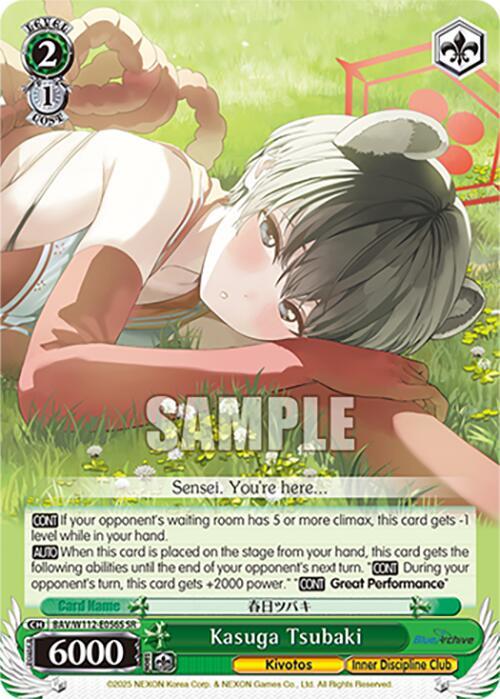 Kasuga Tsubaki (SR), Blue Archive BAV/W112-E056S SR