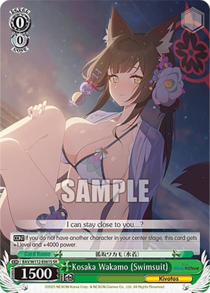 Kosaka Wakamo (Swimsuit) (SR), Blue Archive BAV/W112-E061S SR