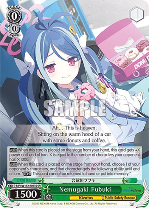 Nemugaki Fubuki (SR), Blue Archive BAV/W112-E063S SR