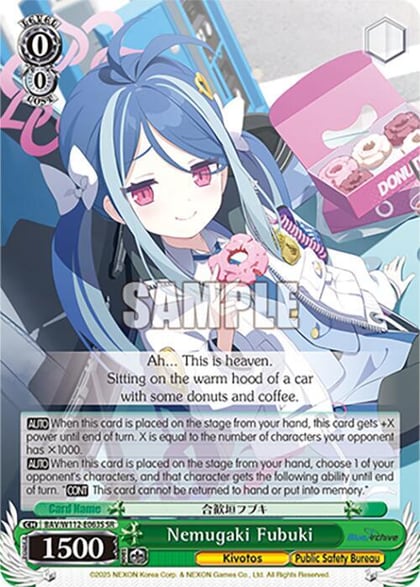 Nemugaki Fubuki (SR), Blue Archive BAV/W112-E063S SR