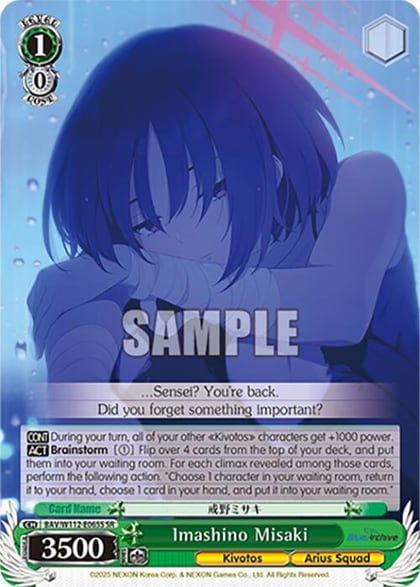 Imashino Misaki (SR), Blue Archive BAV/W112-E065S SR
