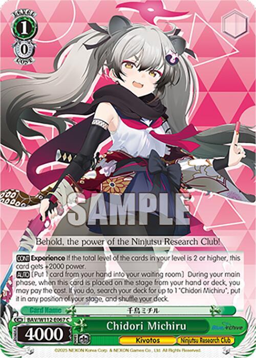 Chidori Michiru, Blue Archive BAV/W112-E067 C