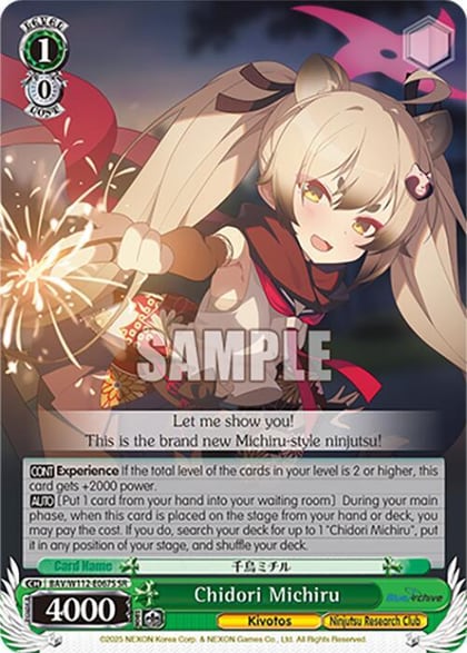 Chidori Michiru (SR), Blue Archive BAV/W112-E067S SR