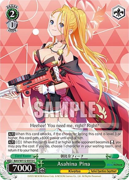 Asahina Pina, Blue Archive BAV/W112-E072 C
