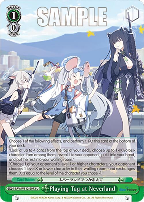 Playing Tag at Neverland, Blue Archive BAV/W112-E073 U