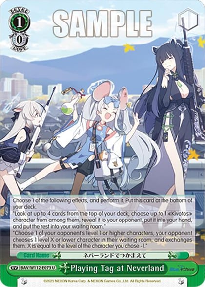 Playing Tag at Neverland, Blue Archive BAV/W112-E073 U