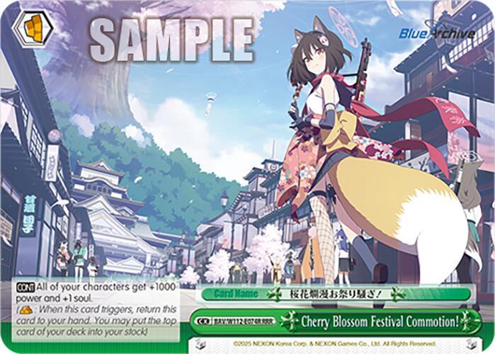 Cherry Blossom Festival Commotion! (RRR), Blue Archive BAV/W112-E074R RRR