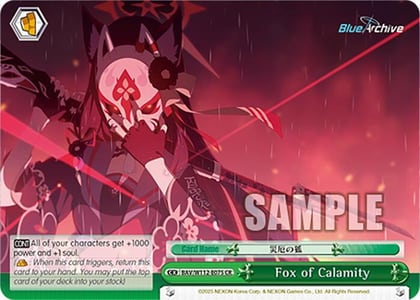 Fox of Calamity, Blue Archive BAV/W112-E075 CR