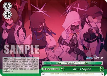 Arius Squad, Blue Archive BAV/W112-E076 CR