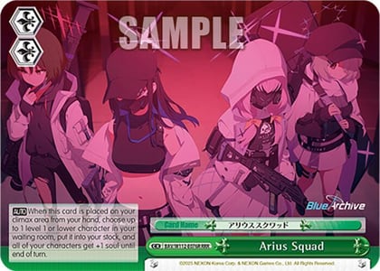 Arius Squad (RRR), Blue Archive BAV/W112-E076R RRR