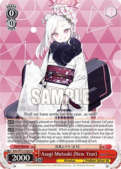 Asagi Mutsuki (New Year), Blue Archive BAV/W112-E083 R