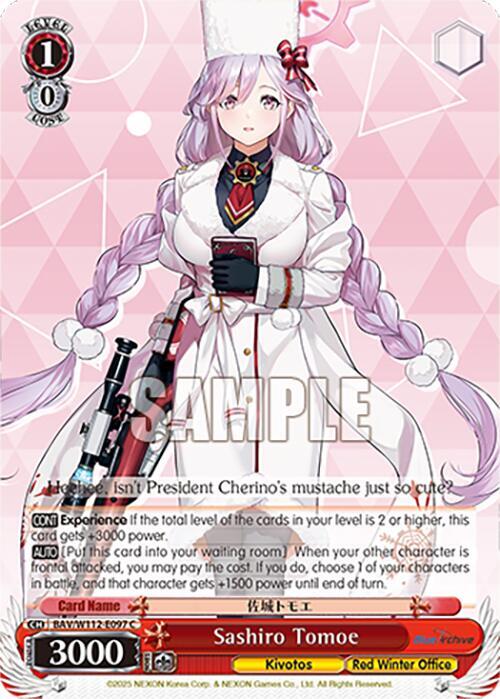Sashiro Tomoe, Blue Archive BAV/W112-E097 C