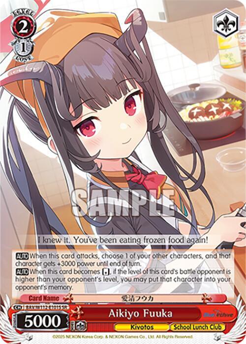 Aikiyo Fuuka (SR), Blue Archive BAV/W112-E101S SR