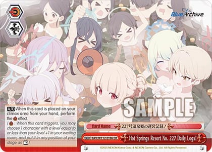 Hot Springs Resort No. 227 Daily Logs!, Blue Archive BAV/W112-E106 CR