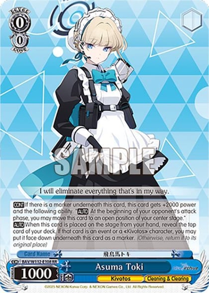 Asuma Toki, Blue Archive BAV/W112-E108 RR