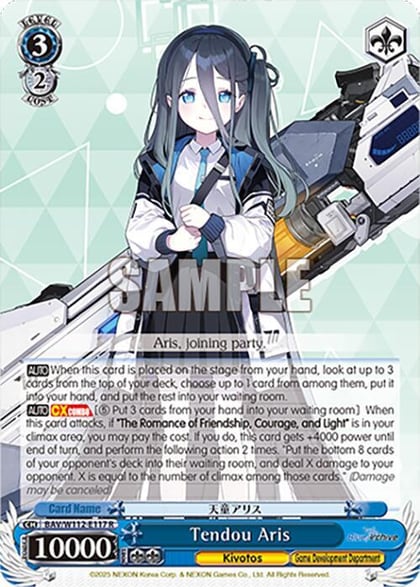 Tendou Aris, Blue Archive BAV/W112-E117 R