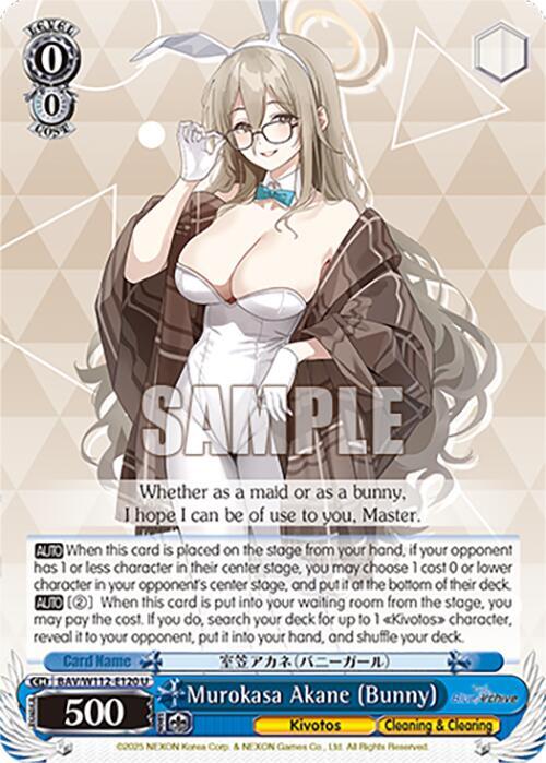 Murokasa Akane (Bunny), Blue Archive BAV/W112-E120 U