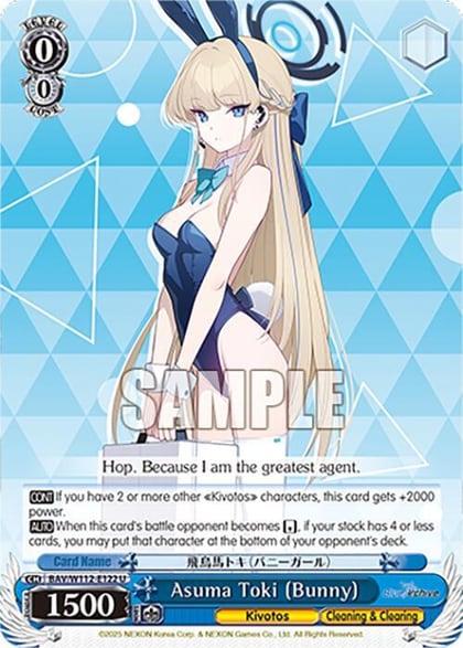 Asuma Toki (Bunny), Blue Archive BAV/W112-E122 U
