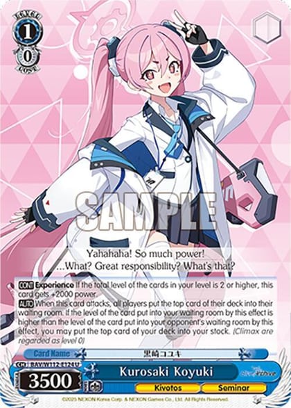 Kurosaki Koyuki, Blue Archive BAV/W112-E124 U