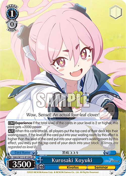 Kurosaki Koyuki (SR), Blue Archive BAV/W112-E124S SR