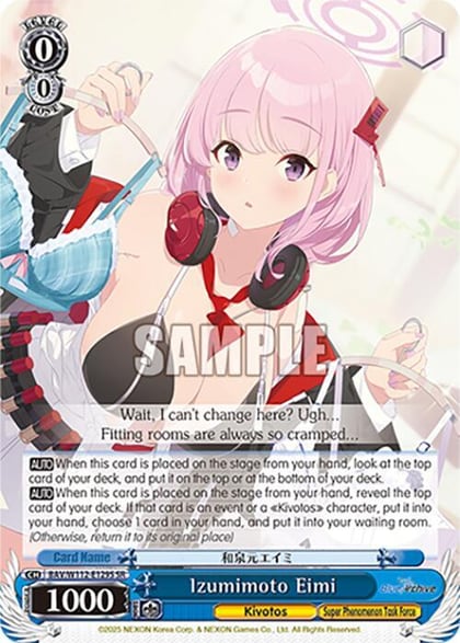 Izumimoto Eimi (SR), Blue Archive BAV/W112-E129S SR