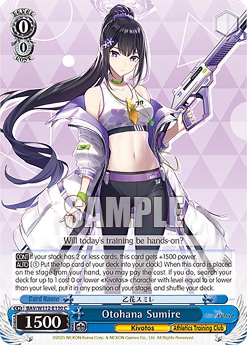 Otohana Sumire, Blue Archive BAV/W112-E130 C