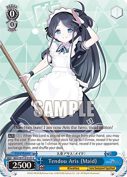 Tendou Aris (Maid), Blue Archive BAV/W112-E131 C