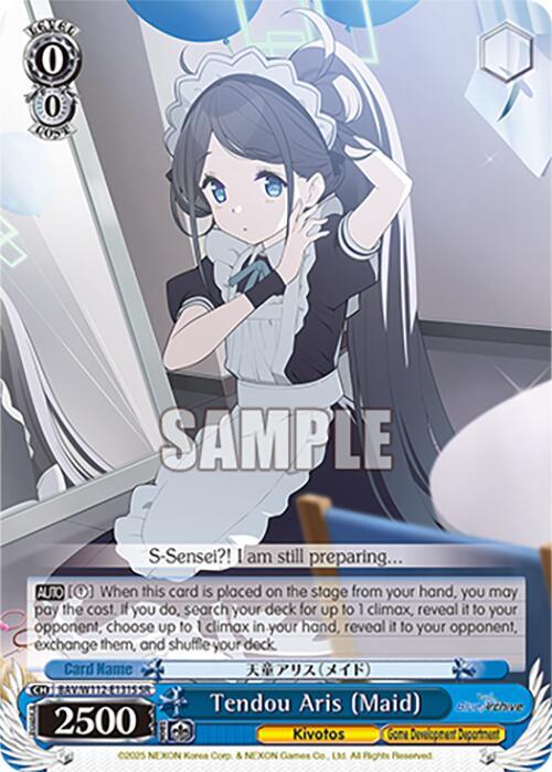 Tendou Aris (Maid) (SR), Blue Archive BAV/W112-E131S SR