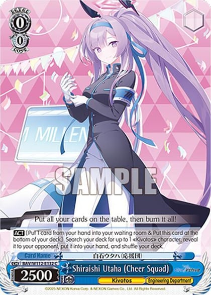 Shiraishi Utaha (Cheer Squad), Blue Archive BAV/W112-E132 C