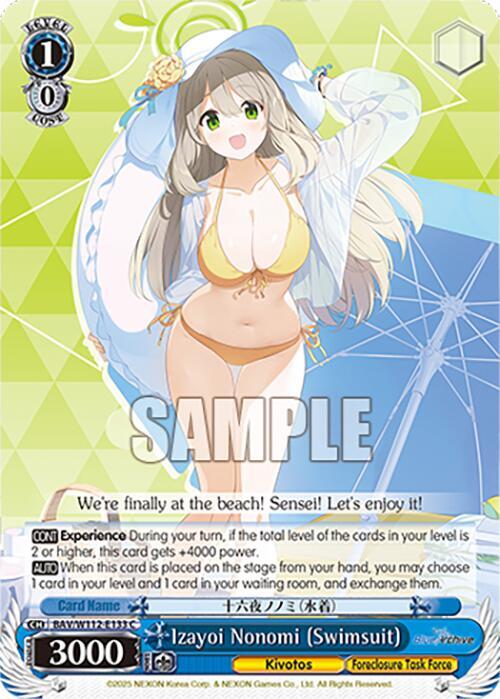Izayoi Nonomi (Swimsuit), Blue Archive BAV/W112-E133 C