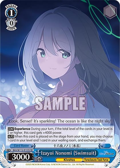 Izayoi Nonomi (Swimsuit) (SR), Blue Archive BAV/W112-E133S SR