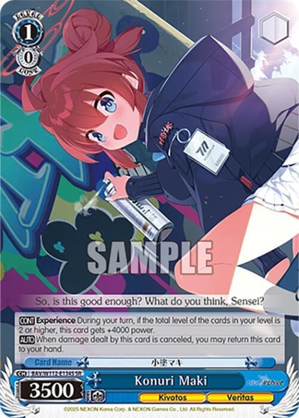 Konuri Maki (SR), Blue Archive BAV/W112-E134S SR