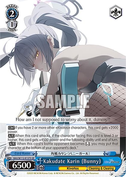 Kakudate Karin (Bunny) (SR), Blue Archive BAV/W112-E137S SR