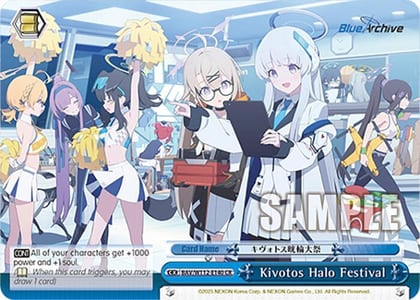 Kivotos Halo Festival, Blue Archive BAV/W112-E140 CR