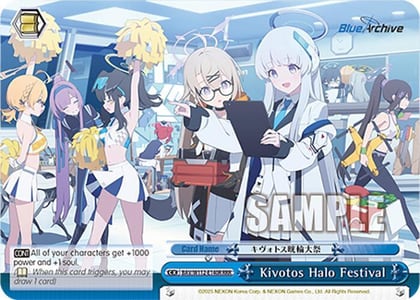 Kivotos Halo Festival (RRR), Blue Archive BAV/W112-E140R RRR