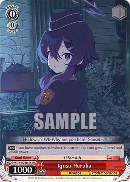 Igusa Haruka (RRR), Blue Archive BAV/W112-TE01RRR RRR