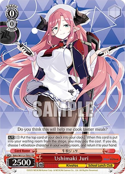 Ushimaki Juri, Blue Archive BAV/W112-TE02 TD